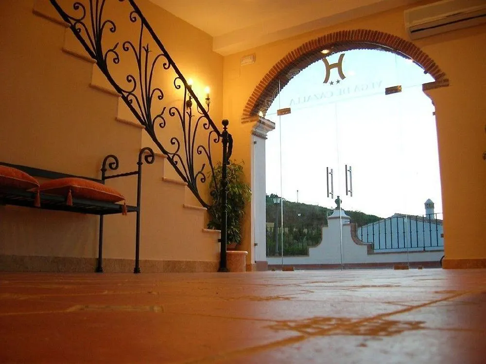 **  Hotel Vega De Cazalla Cazalla de la Sierra Spain